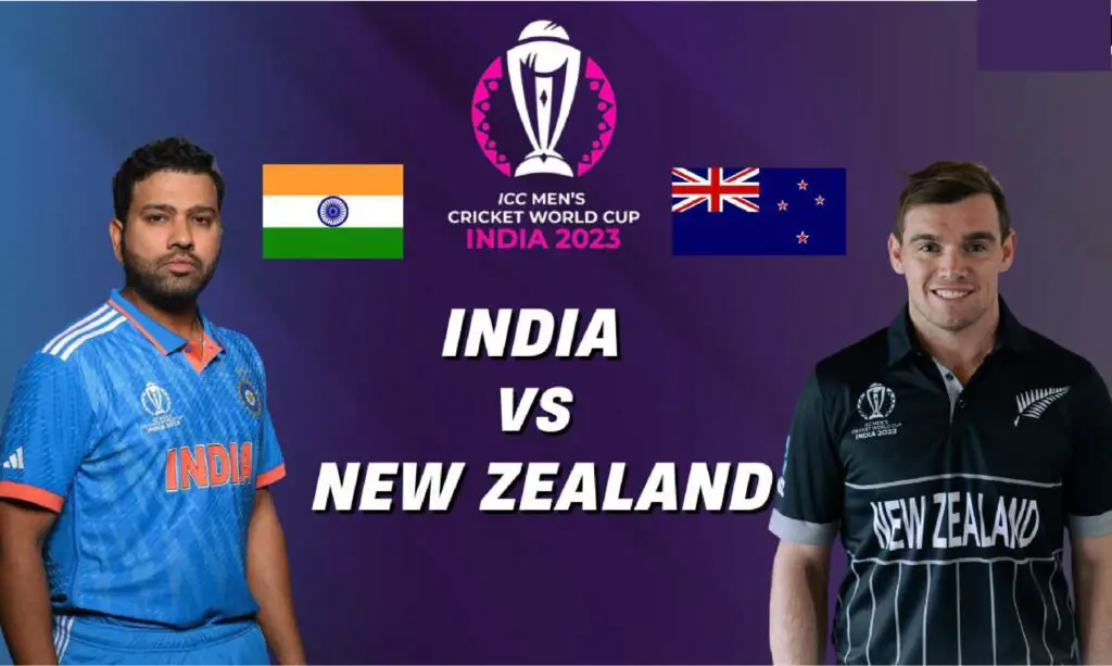 India vs New Zealand